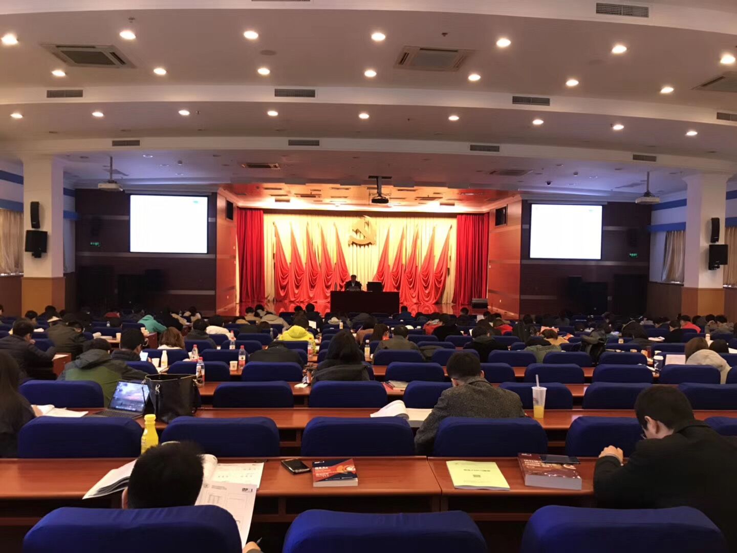 北京恒佳時代管理咨詢有限公司PMP培訓團購